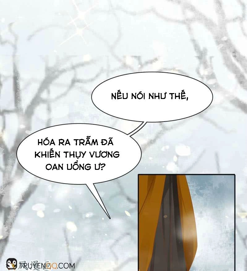 Trục Phong Nguyệt, Dư Quân Hỉ Chapter 25 - 42