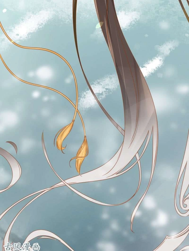 Trục Phong Nguyệt, Dư Quân Hỉ Chapter 25 - 45