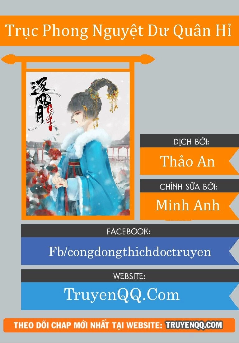 Trục Phong Nguyệt, Dư Quân Hỉ Chapter 25 - 48