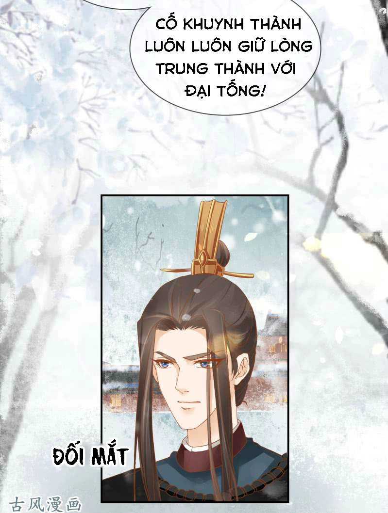 Trục Phong Nguyệt, Dư Quân Hỉ Chapter 26 - 7