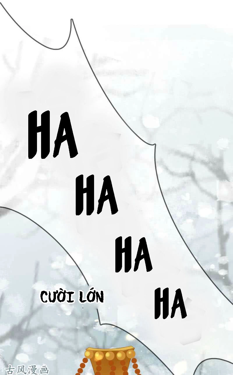 Trục Phong Nguyệt, Dư Quân Hỉ Chapter 26 - 9