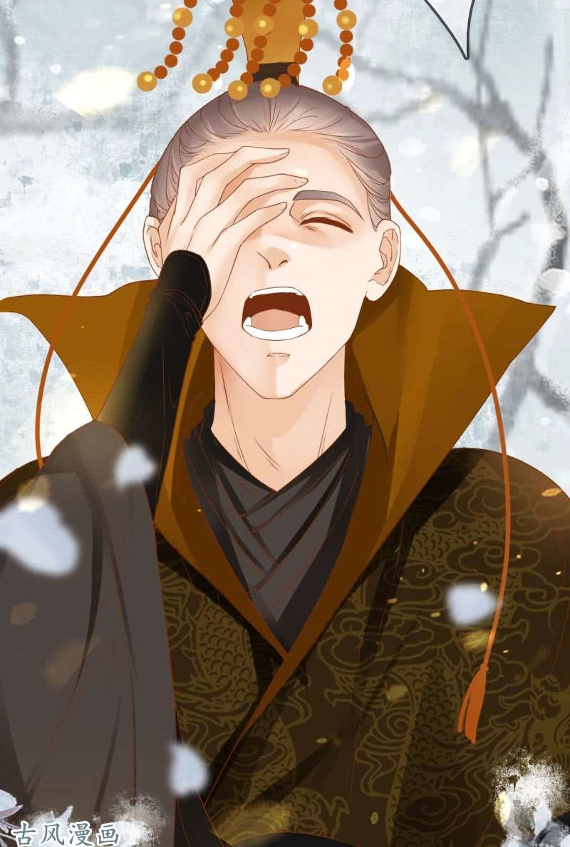 Trục Phong Nguyệt, Dư Quân Hỉ Chapter 26 - 10