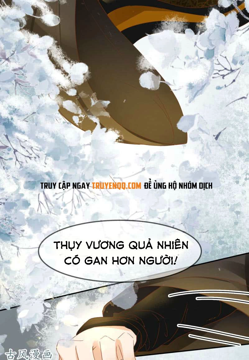 Trục Phong Nguyệt, Dư Quân Hỉ Chapter 26 - 11