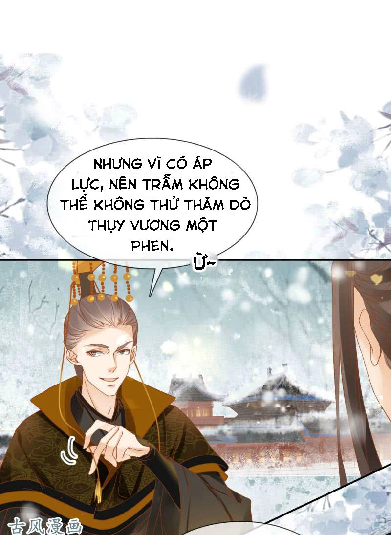 Trục Phong Nguyệt, Dư Quân Hỉ Chapter 26 - 14