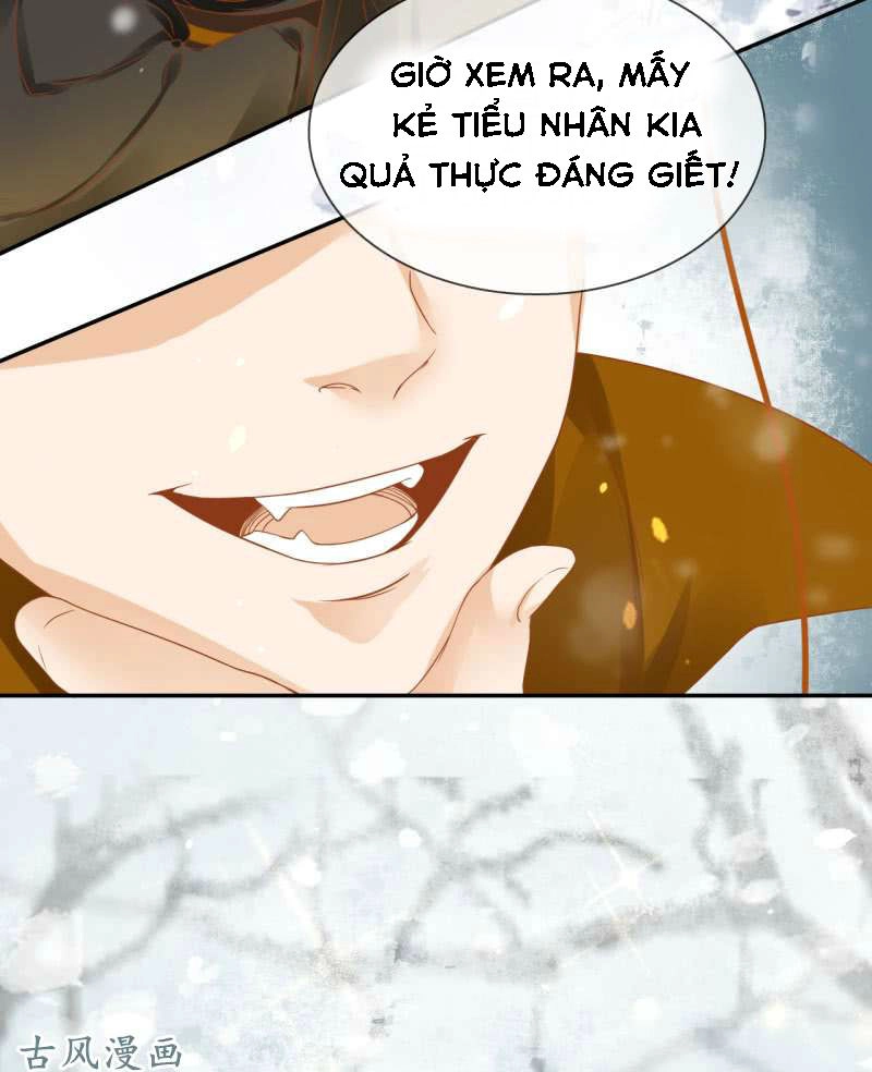 Trục Phong Nguyệt, Dư Quân Hỉ Chapter 26 - 15