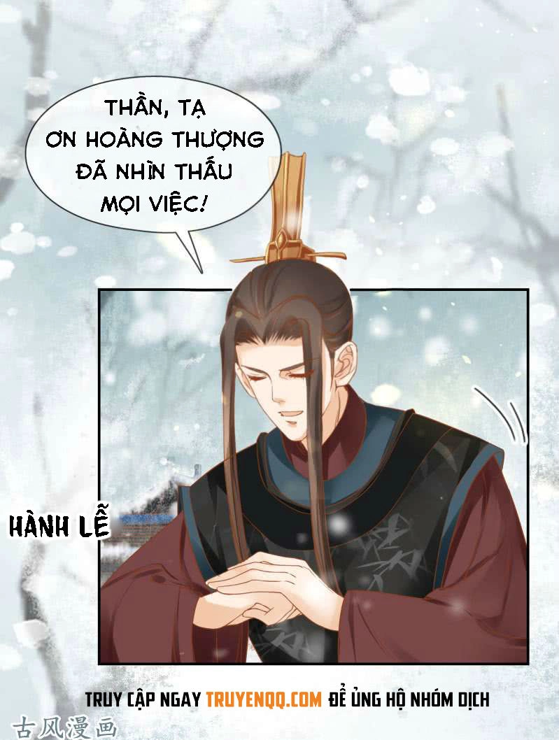 Trục Phong Nguyệt, Dư Quân Hỉ Chapter 26 - 16