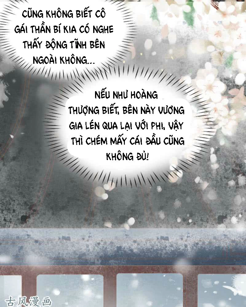 Trục Phong Nguyệt, Dư Quân Hỉ Chapter 26 - 22