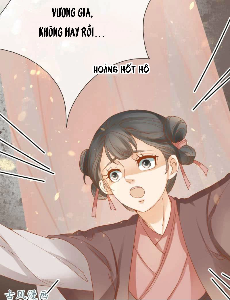 Trục Phong Nguyệt, Dư Quân Hỉ Chapter 26 - 37