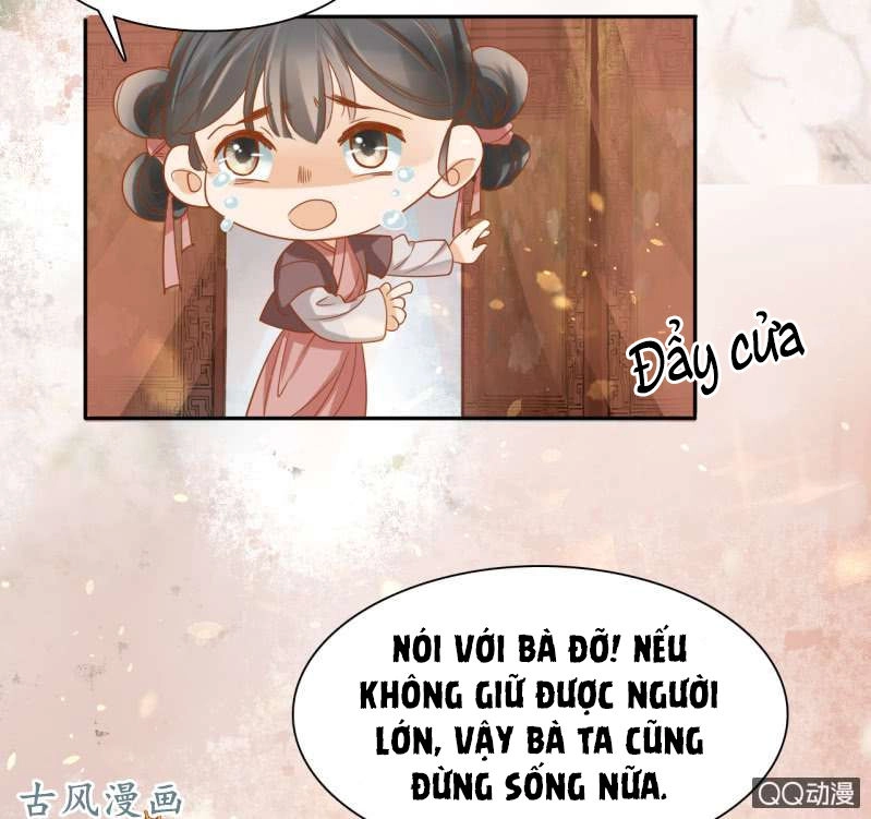 Trục Phong Nguyệt, Dư Quân Hỉ Chapter 27 - 7