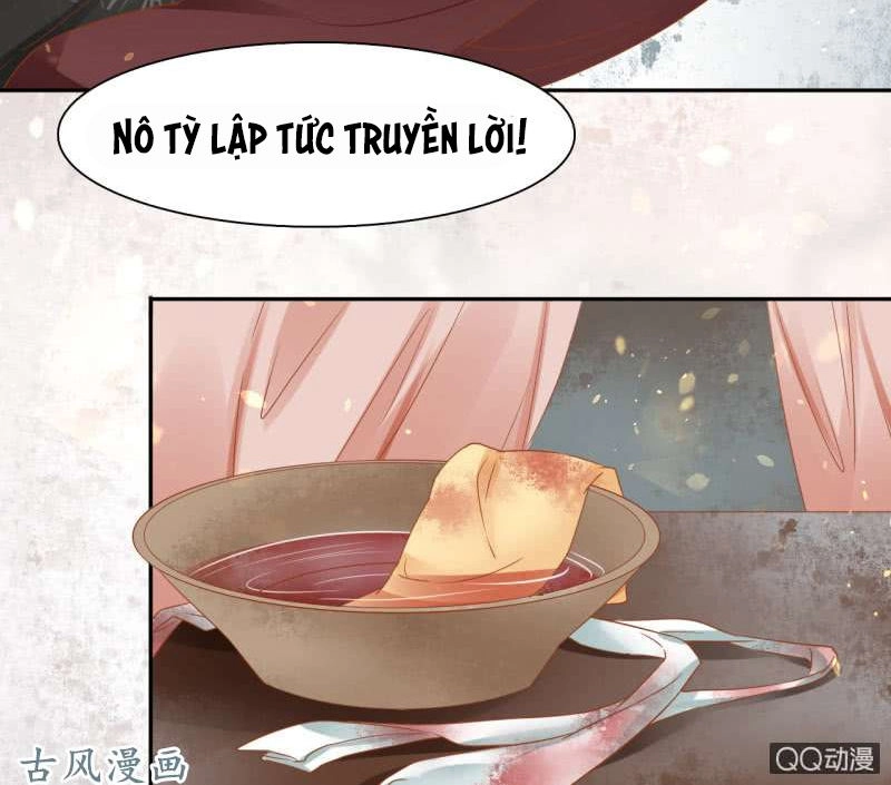Trục Phong Nguyệt, Dư Quân Hỉ Chapter 27 - 9