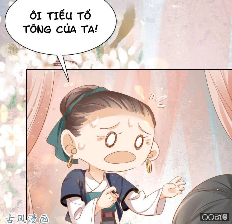 Trục Phong Nguyệt, Dư Quân Hỉ Chapter 27 - 18