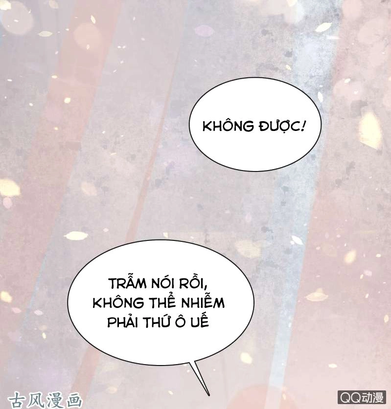 Trục Phong Nguyệt, Dư Quân Hỉ Chapter 27 - 25