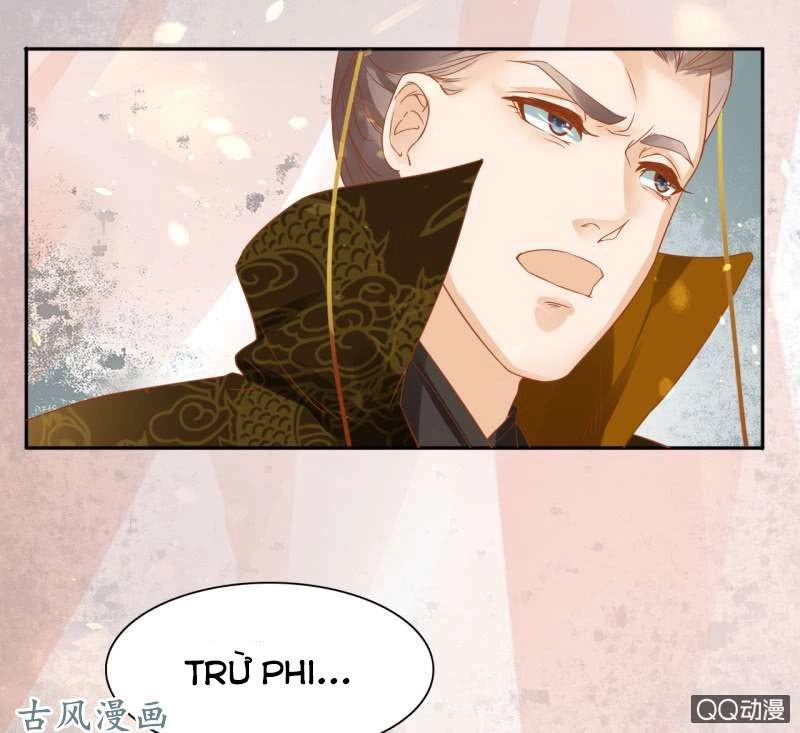 Trục Phong Nguyệt, Dư Quân Hỉ Chapter 27 - 26