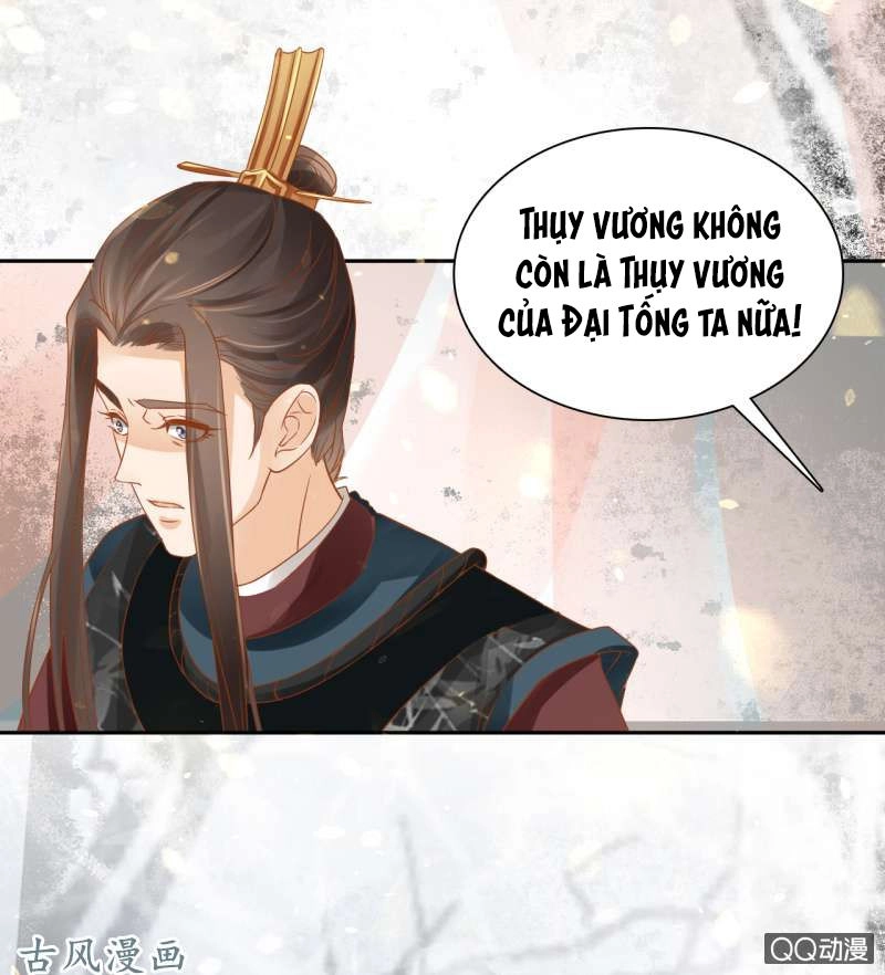 Trục Phong Nguyệt, Dư Quân Hỉ Chapter 27 - 28