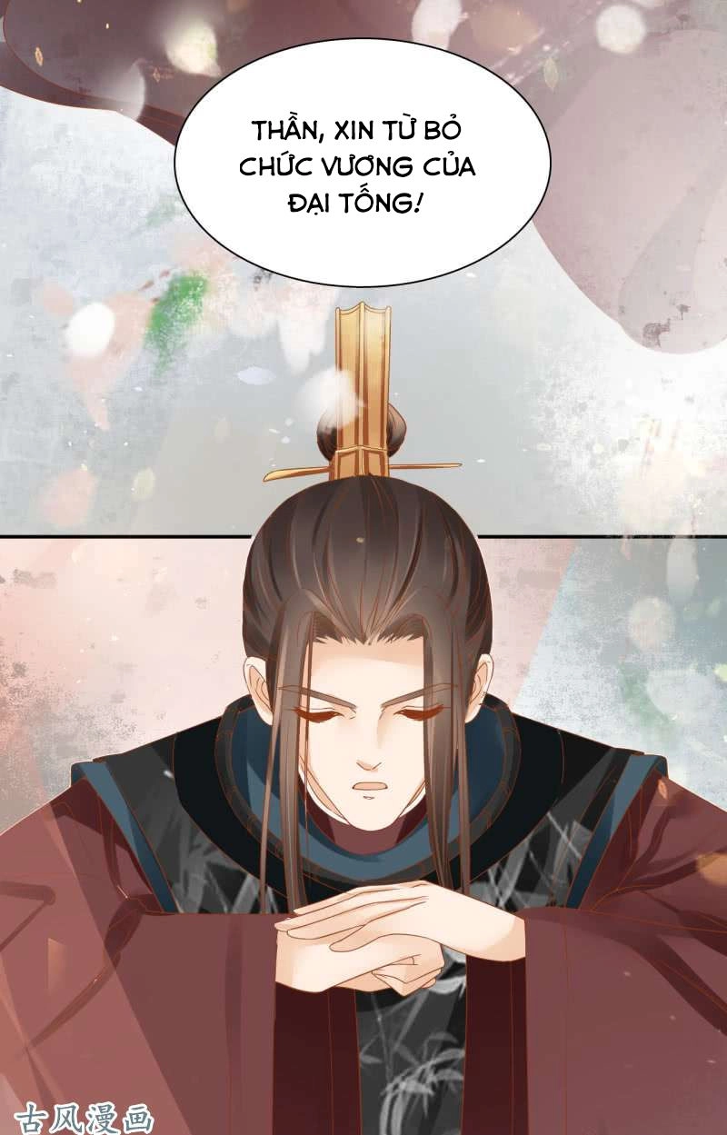 Trục Phong Nguyệt, Dư Quân Hỉ Chapter 27 - 34