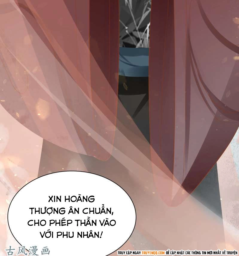 Trục Phong Nguyệt, Dư Quân Hỉ Chapter 27 - 35