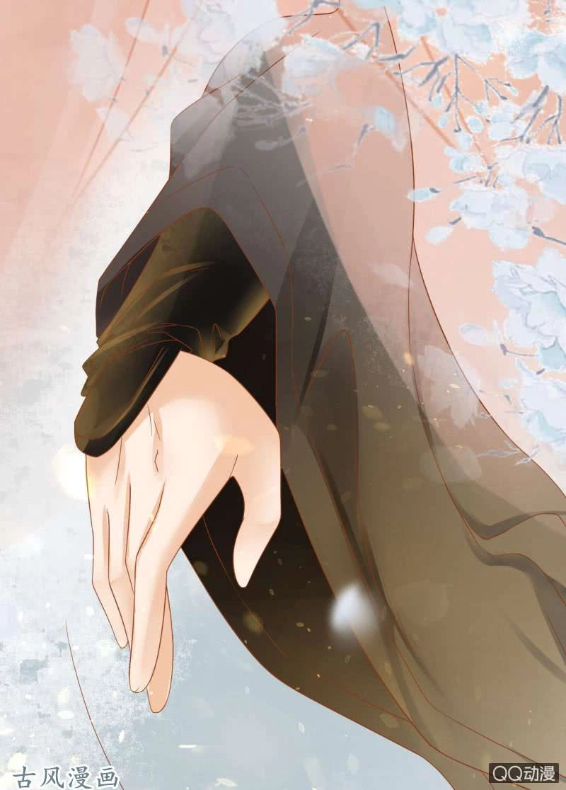 Trục Phong Nguyệt, Dư Quân Hỉ Chapter 28 - 3