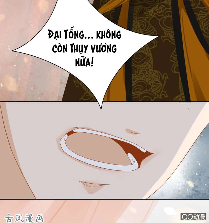 Trục Phong Nguyệt, Dư Quân Hỉ Chapter 28 - 6