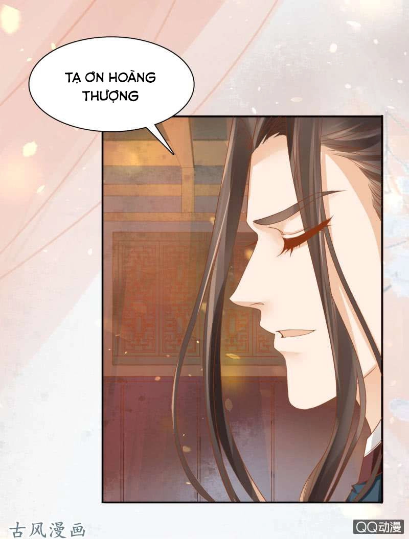 Trục Phong Nguyệt, Dư Quân Hỉ Chapter 28 - 7