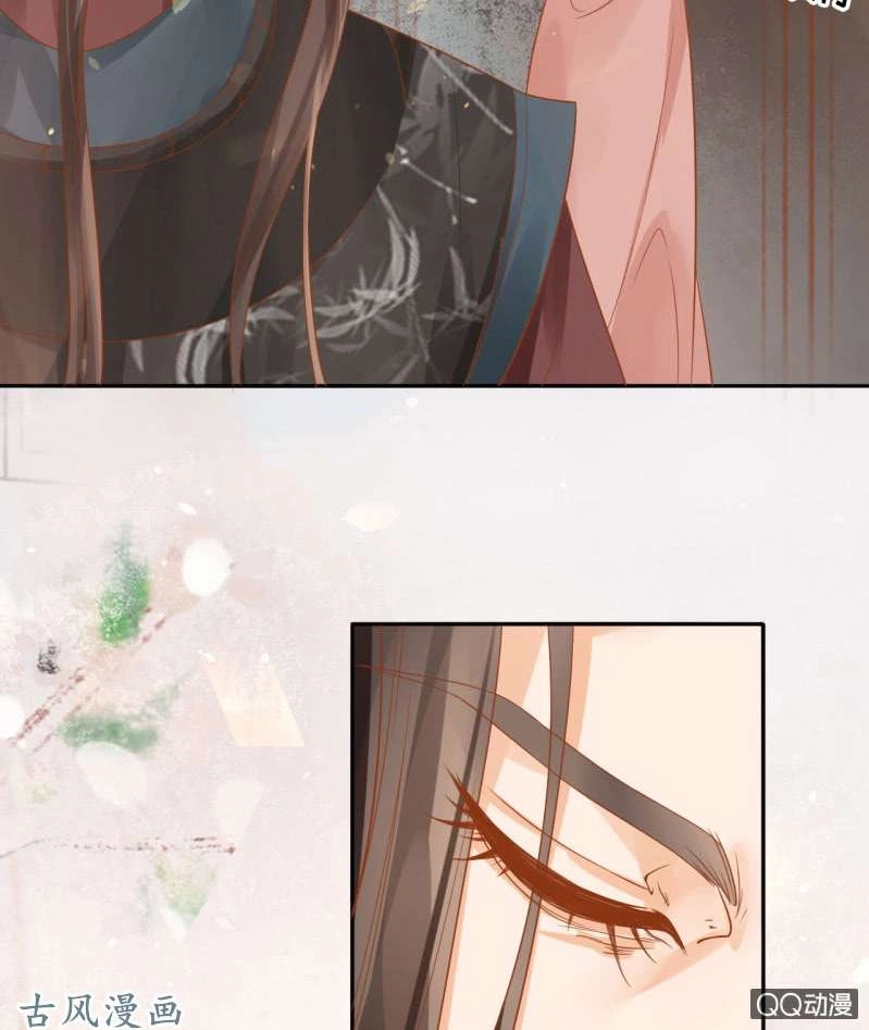 Trục Phong Nguyệt, Dư Quân Hỉ Chapter 28 - 11