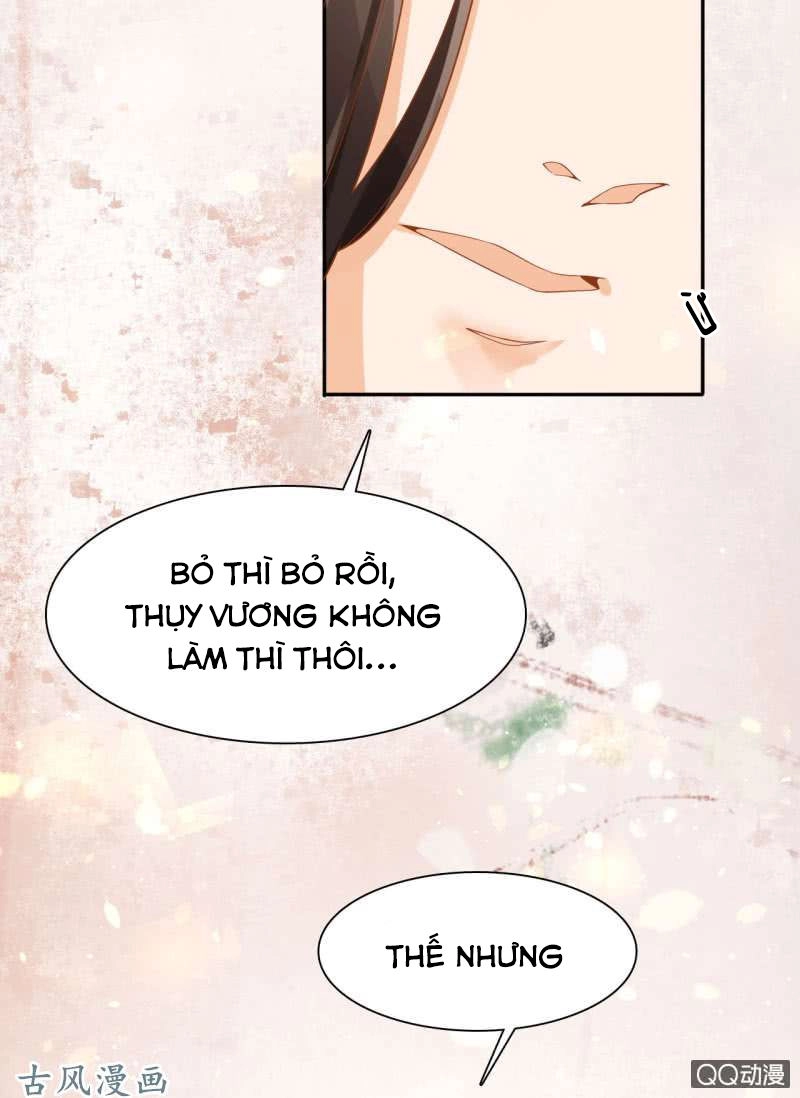 Trục Phong Nguyệt, Dư Quân Hỉ Chapter 28 - 12