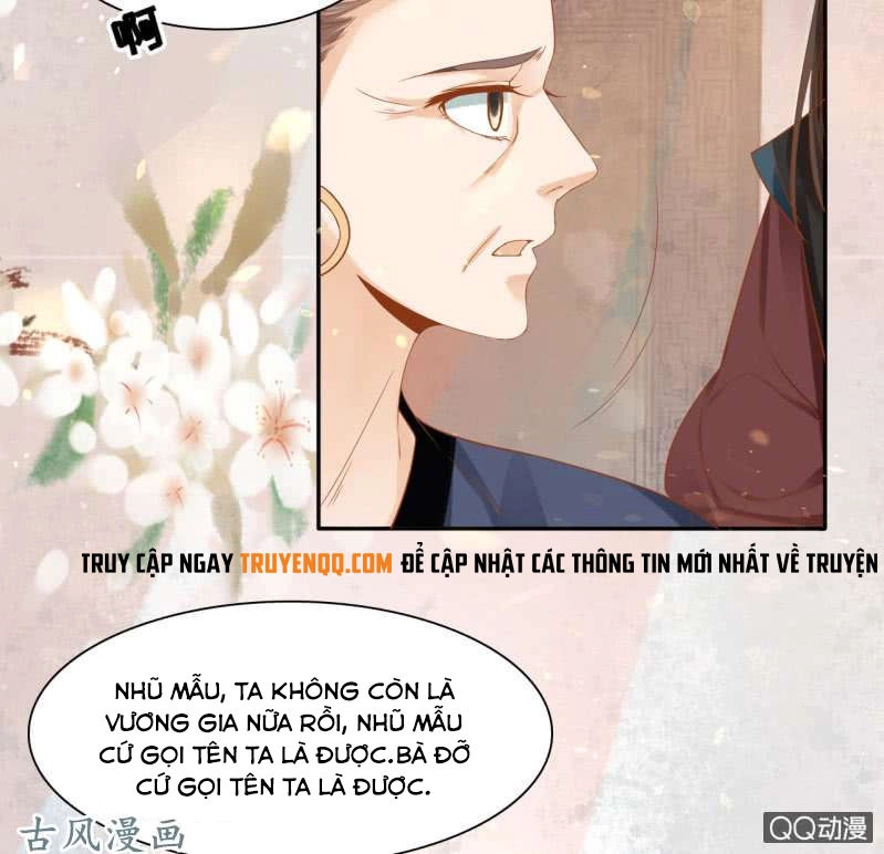 Trục Phong Nguyệt, Dư Quân Hỉ Chapter 28 - 22