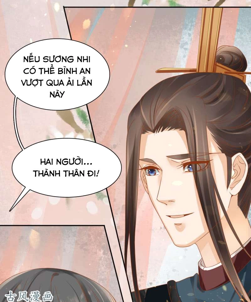 Trục Phong Nguyệt, Dư Quân Hỉ Chapter 28 - 27