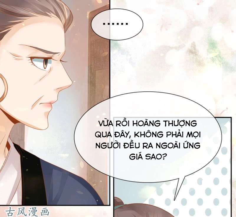 Trục Phong Nguyệt, Dư Quân Hỉ Chapter 29 - 34