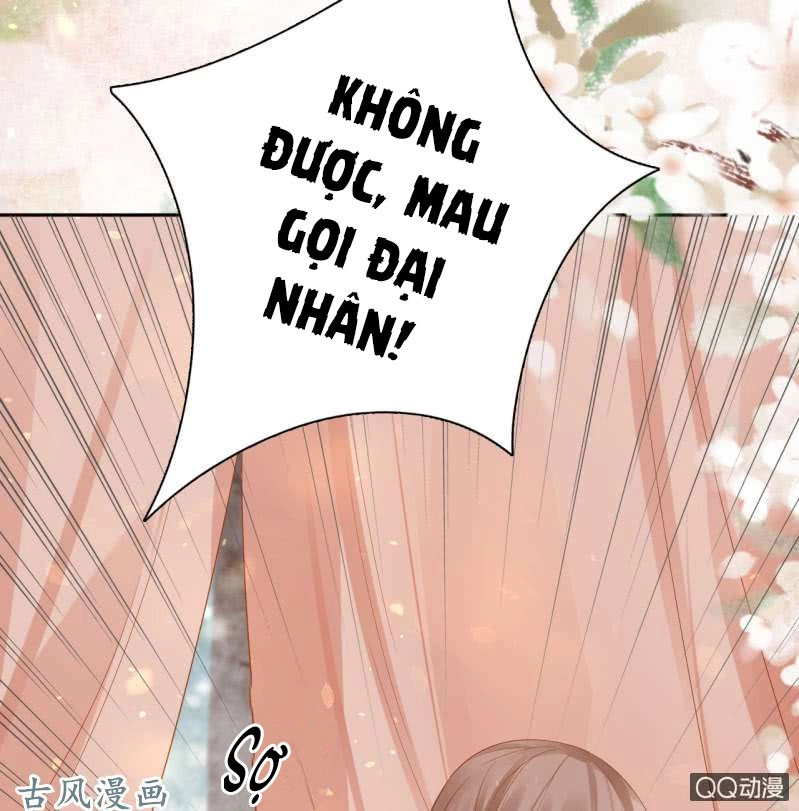 Trục Phong Nguyệt, Dư Quân Hỉ Chapter 30 - 4