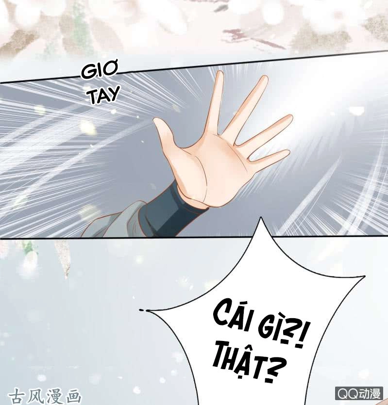 Trục Phong Nguyệt, Dư Quân Hỉ Chapter 30 - 16