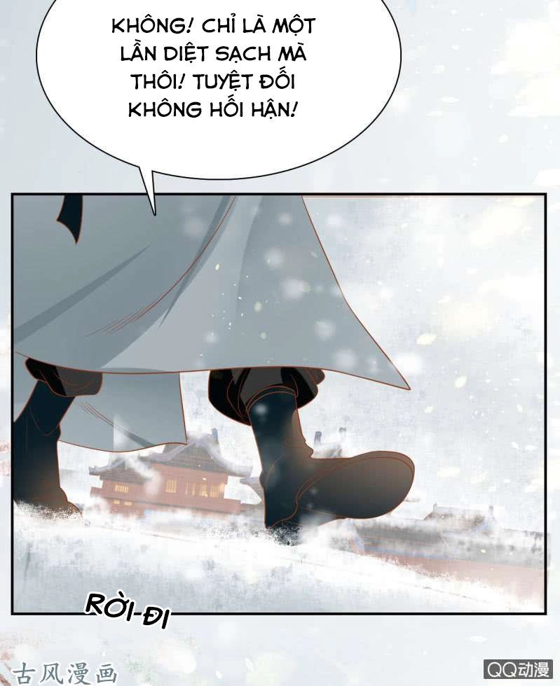 Trục Phong Nguyệt, Dư Quân Hỉ Chapter 30 - 28