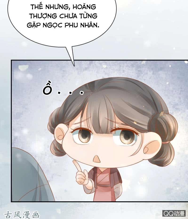 Trục Phong Nguyệt, Dư Quân Hỉ Chapter 30 - 32