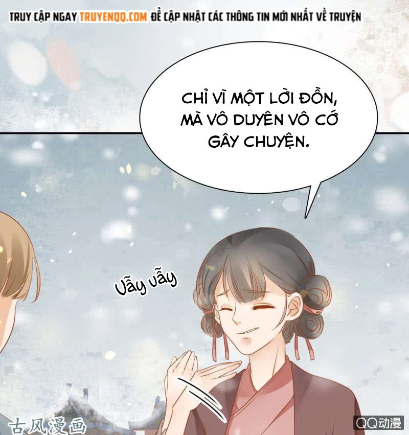 Trục Phong Nguyệt, Dư Quân Hỉ Chapter 30 - 33