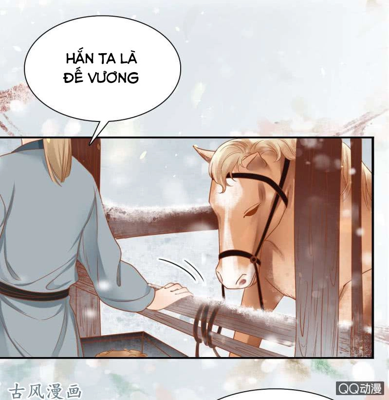 Trục Phong Nguyệt, Dư Quân Hỉ Chapter 30 - 36