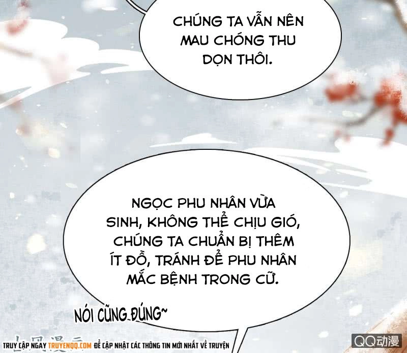 Trục Phong Nguyệt, Dư Quân Hỉ Chapter 30 - 43