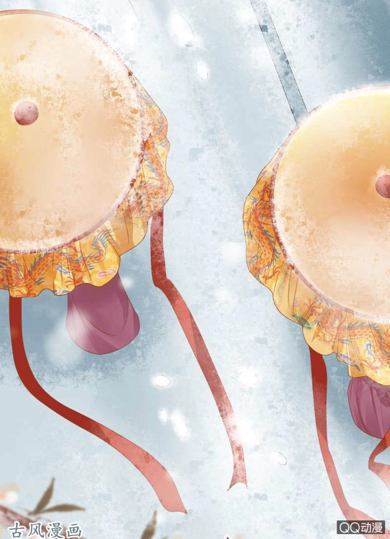 Trục Phong Nguyệt, Dư Quân Hỉ Chapter 31 - 6