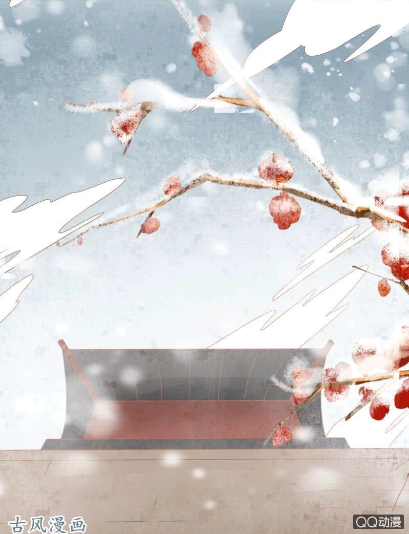 Trục Phong Nguyệt, Dư Quân Hỉ Chapter 31 - 8