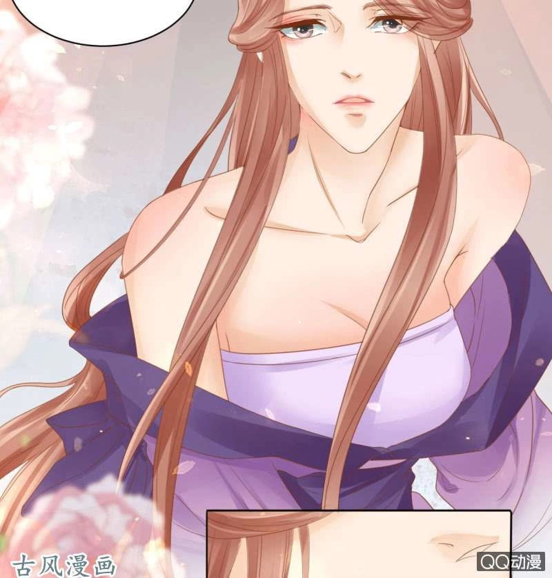 Trục Phong Nguyệt, Dư Quân Hỉ Chapter 31 - 25