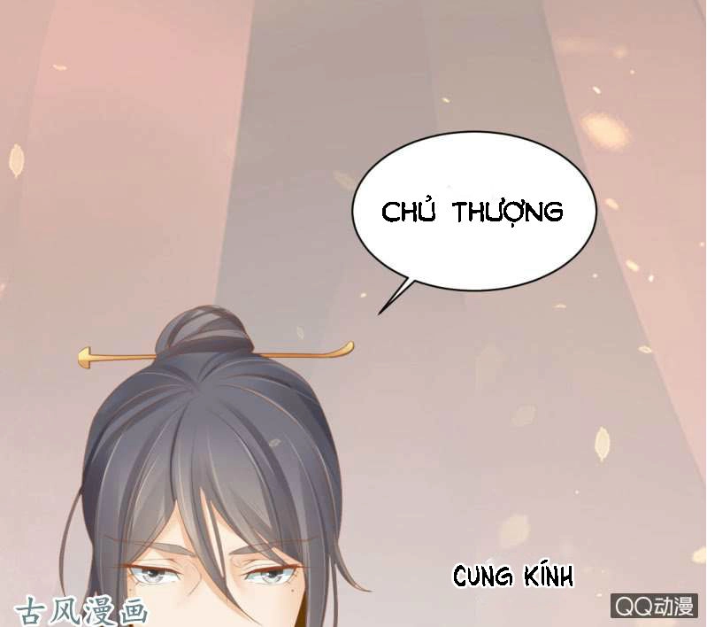 Trục Phong Nguyệt, Dư Quân Hỉ Chapter 32 - 3