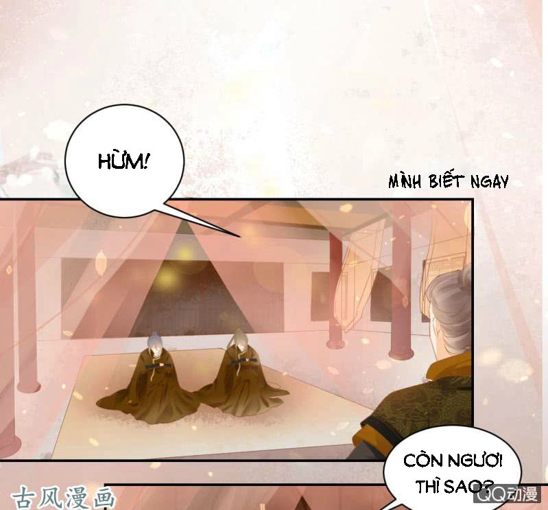 Trục Phong Nguyệt, Dư Quân Hỉ Chapter 32 - 6