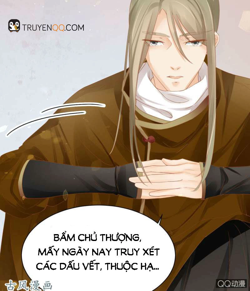 Trục Phong Nguyệt, Dư Quân Hỉ Chapter 32 - 8