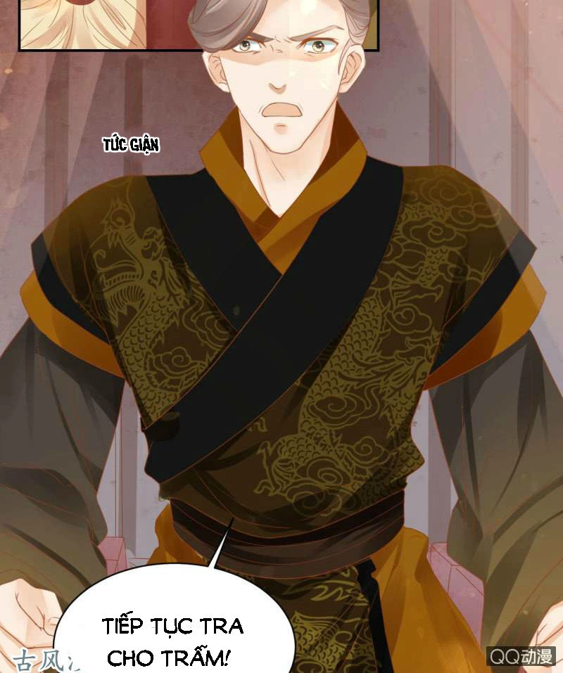 Trục Phong Nguyệt, Dư Quân Hỉ Chapter 32 - 14