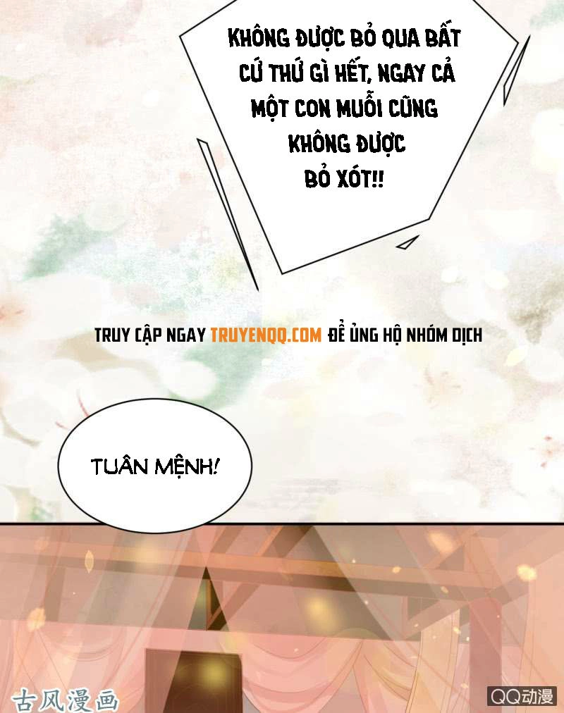 Trục Phong Nguyệt, Dư Quân Hỉ Chapter 32 - 16