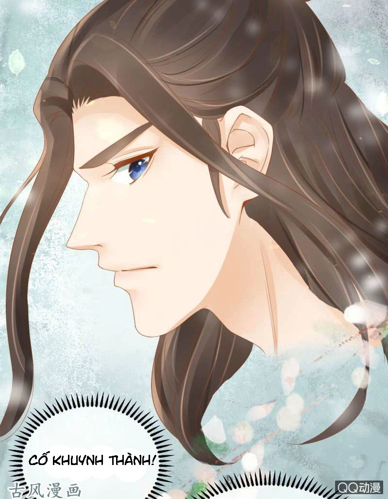 Trục Phong Nguyệt, Dư Quân Hỉ Chapter 32 - 18