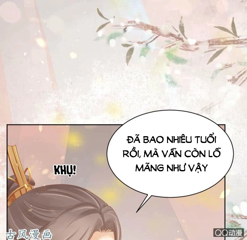 Trục Phong Nguyệt, Dư Quân Hỉ Chapter 32 - 25