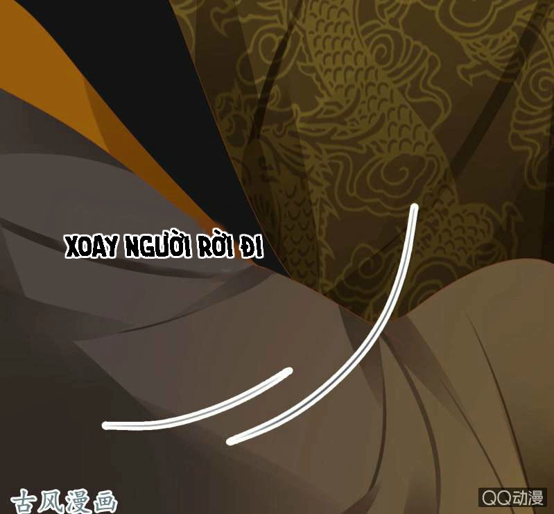 Trục Phong Nguyệt, Dư Quân Hỉ Chapter 32 - 51