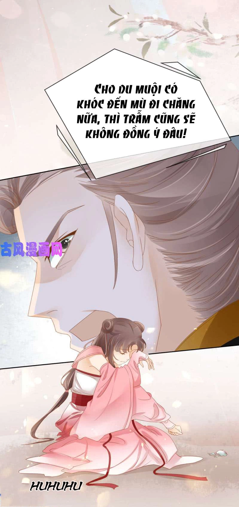 Trục Phong Nguyệt, Dư Quân Hỉ Chapter 33 - 2