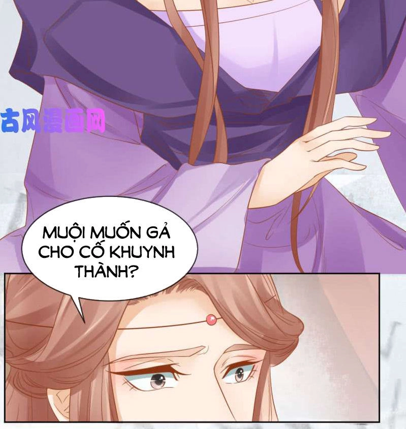 Trục Phong Nguyệt, Dư Quân Hỉ Chapter 33 - 7