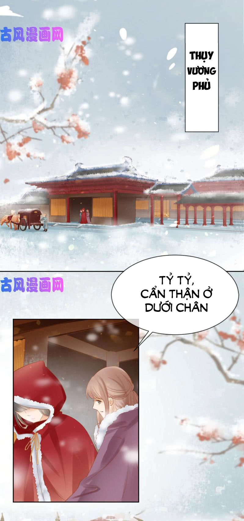 Trục Phong Nguyệt, Dư Quân Hỉ Chapter 33 - 15