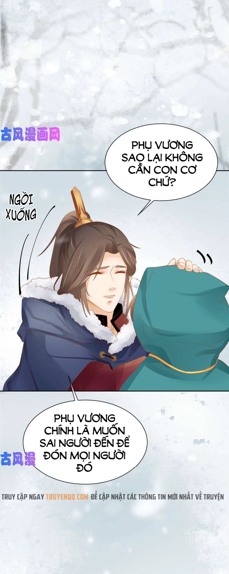 Trục Phong Nguyệt, Dư Quân Hỉ Chapter 33 - 24